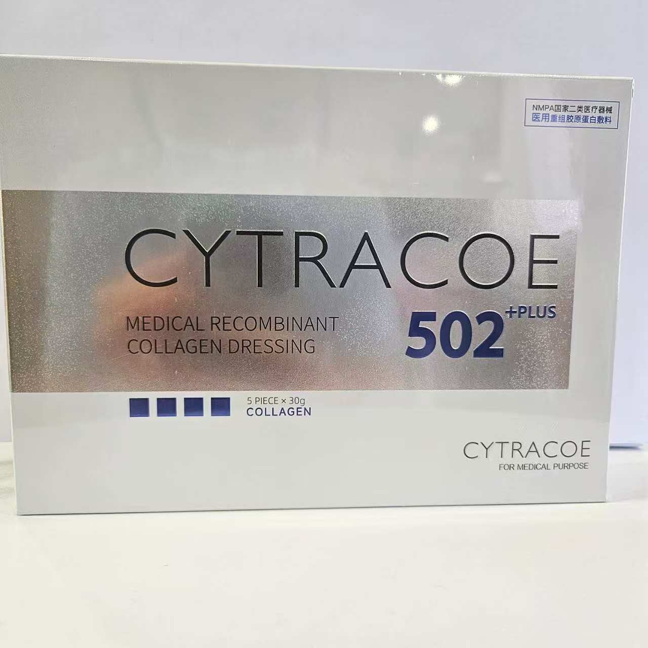 Cytracoe Medical Mask